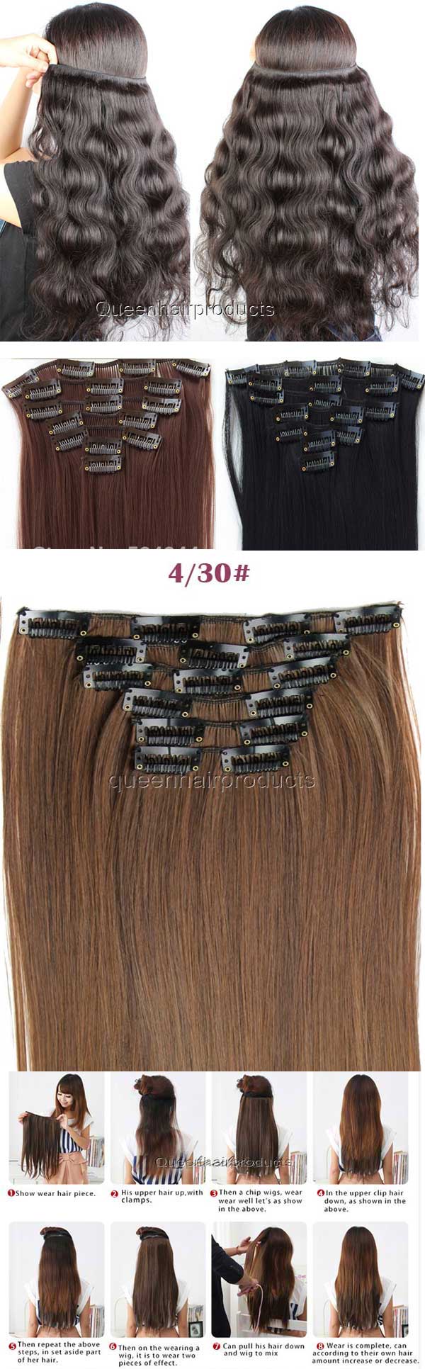 human hair weave wefts