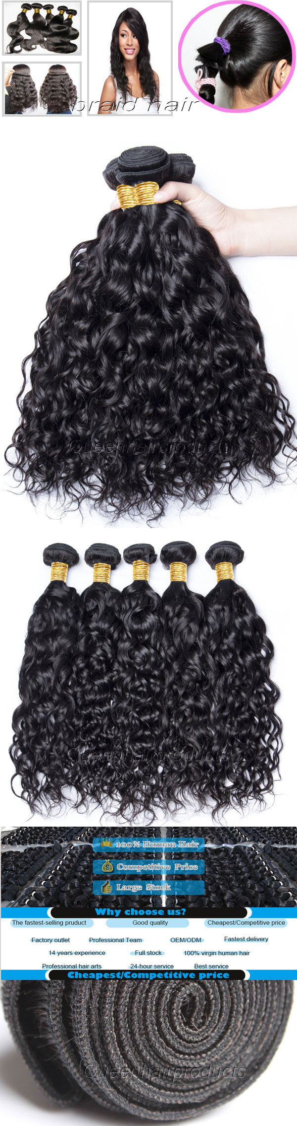 human hair weaves