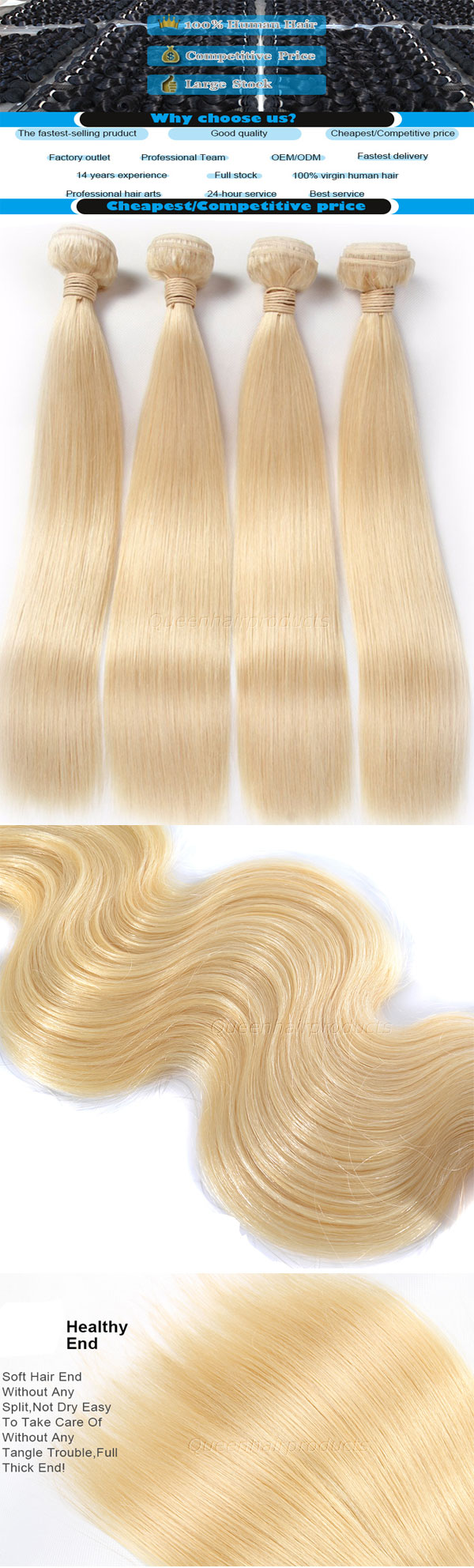 blonde #613 human hair bundles